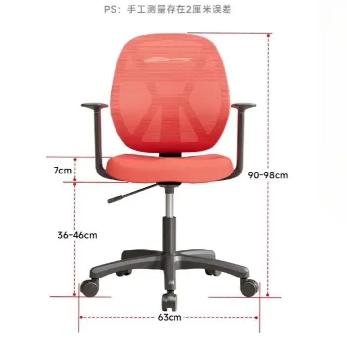 Roues blanches chaise De bureau accoudoirs rotatifs salon maison