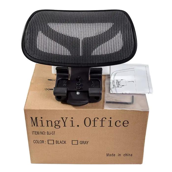 Repose-sauna pour chaise de bureau Herman Miller