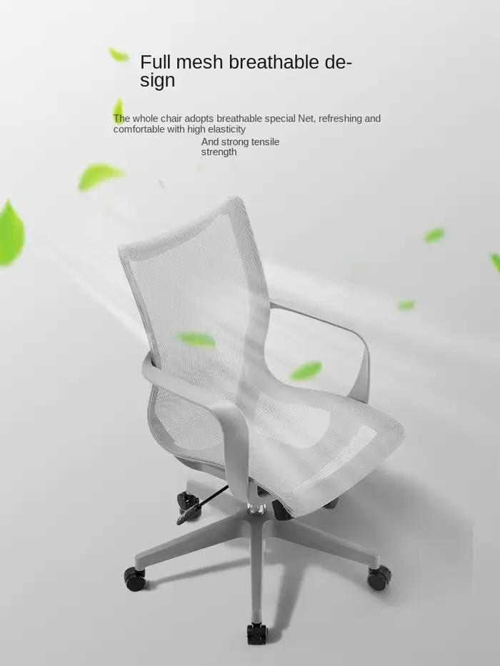 Chaise ergonomique, chaise d'ordinateur