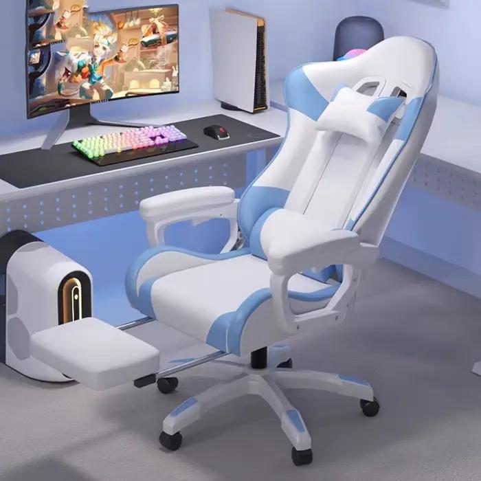 Bureau confortable chaise sédentaire oreiller repose-pieds ergonomique fauteuils De luxe salon De jeu Mobile Sillas De Oficina meubles De chambre