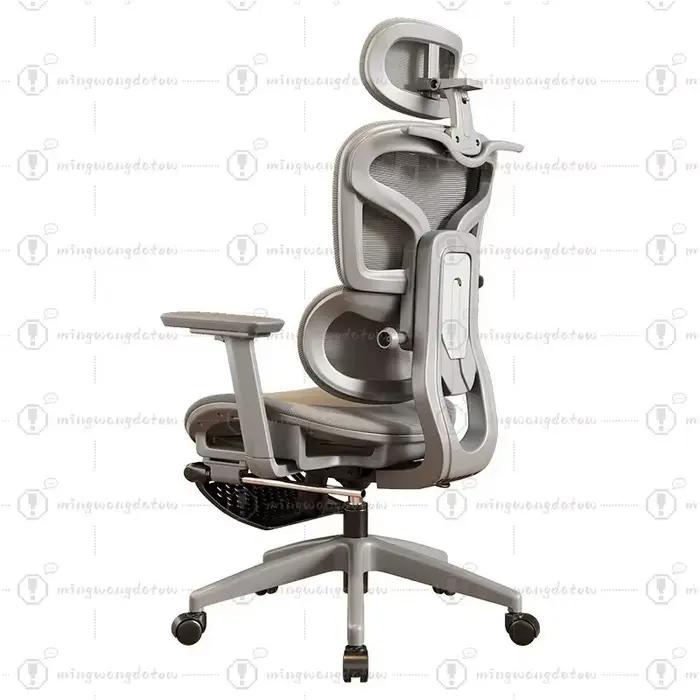 Chaise de bureau ergonomique pivotante