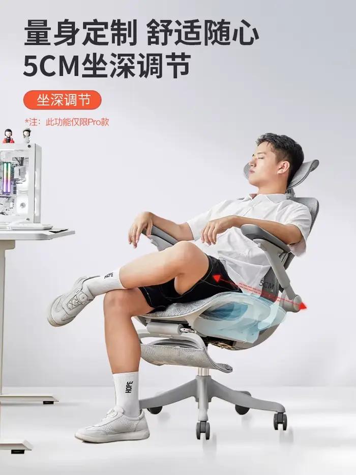 Chaises ergonomiques, chaises d'ordinateur de jeu