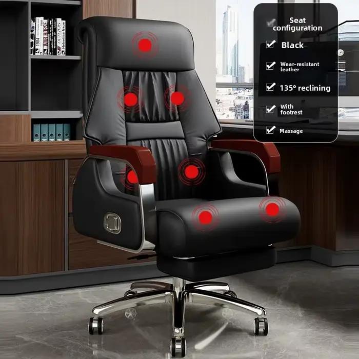 Salon chaise De bureau ergonomique