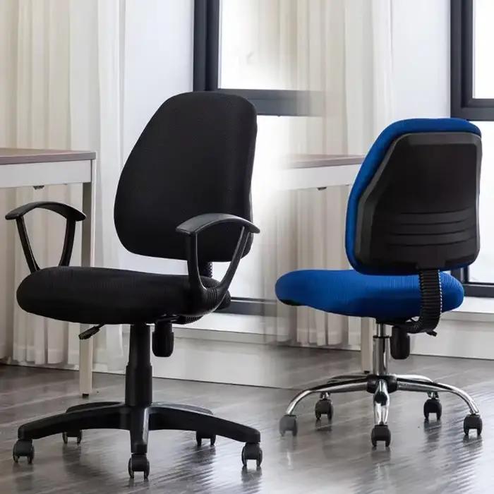 Chaise de bureau ergonomique