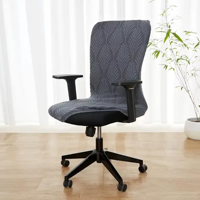 1 Housse de chaise de bureau élastique et douce, anti-salissure, en jacquard, pour fauteuil, siège pivotant, idéale pour la maison, le bureau, la salle d'étude et l'hôtel