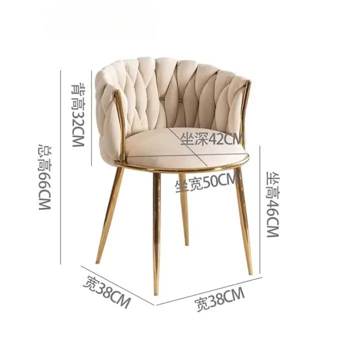 Design roues chaise De bureau filature moderne ordinateur
