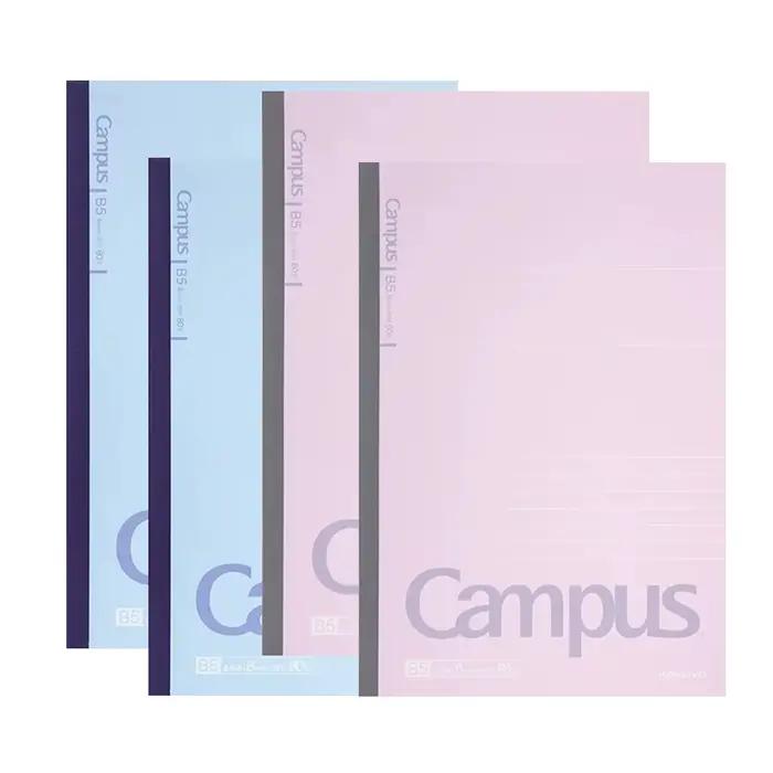 Japon KOKUYO cahier 80 Pages Campus B5/A5 Surface souple reliure sans fil ligne horizontale école bureau papeterie