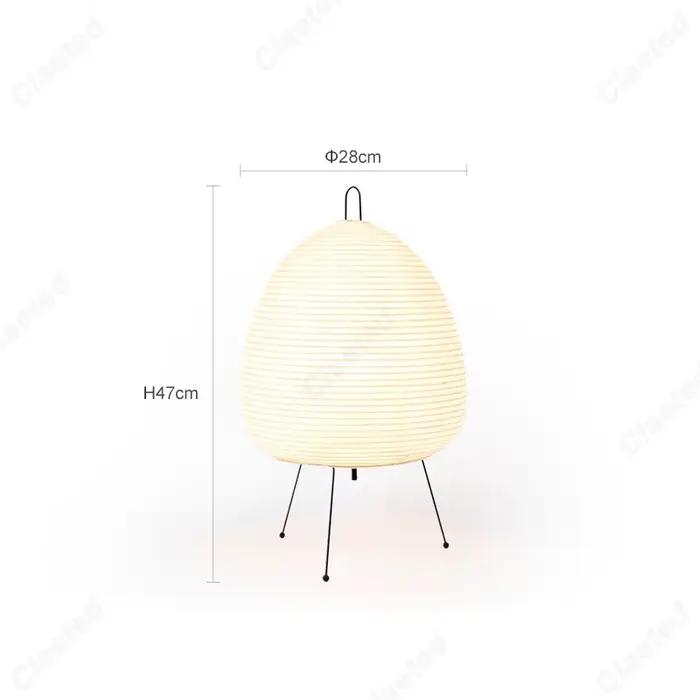 Design japonais Akari Noguchi Yong lampe de Table papier de riz