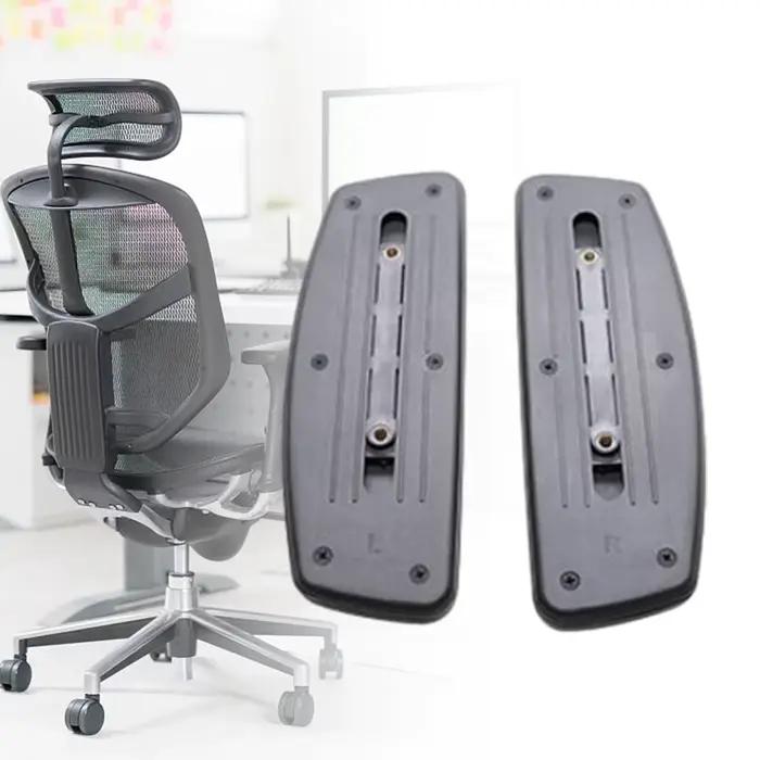 Accoudoirs de remplacement pour chaise de bureau