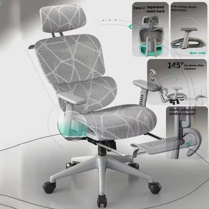 Chaise ergonomique appui-tête 3D fauteuil chaises De jeu ordinateur inclinable Massage relaxant Silla De Escritorio mobilier De bureau