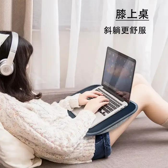 MUMUCC Bureau multifonctionnel pour ordinateur portable avec coussin en particules de mousse