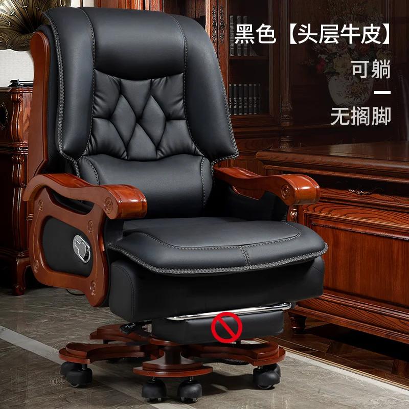 Support de cou chaise de bureau ergonomique roues conception Mobile Massage chaise de bureau exécuti