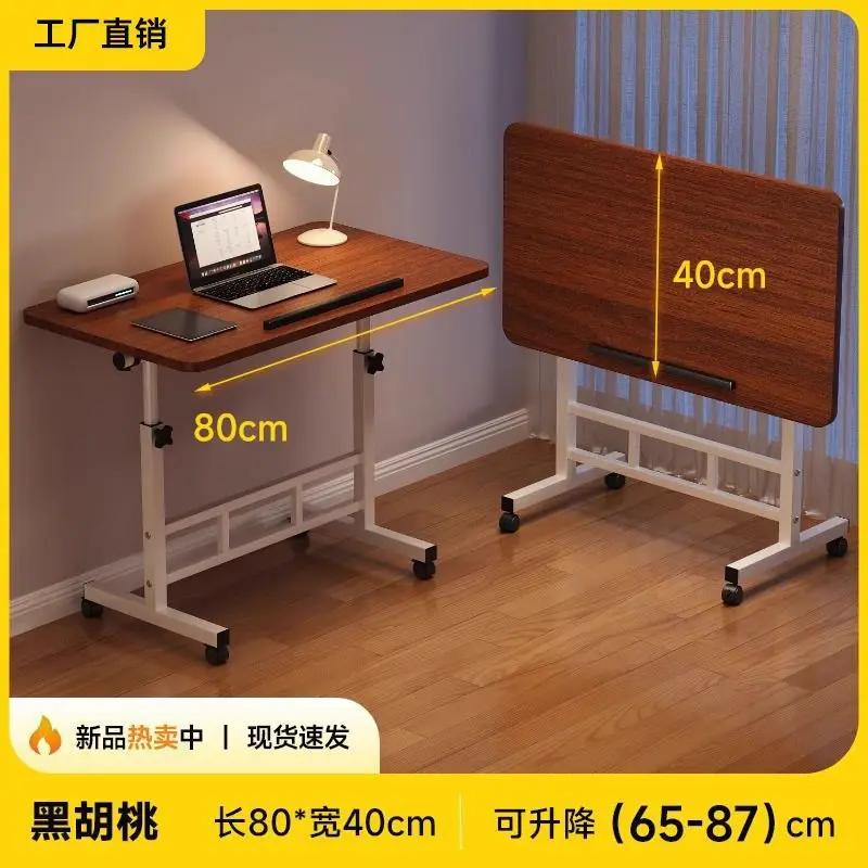 Bureau d'étudiant mobile, pliable et réglable en hauteur, adapté à plusieurs scènes, bureau d'ordina