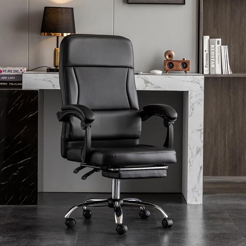 Organisateur étude Chaise De Bureau confortable sédentaire vanité coussin