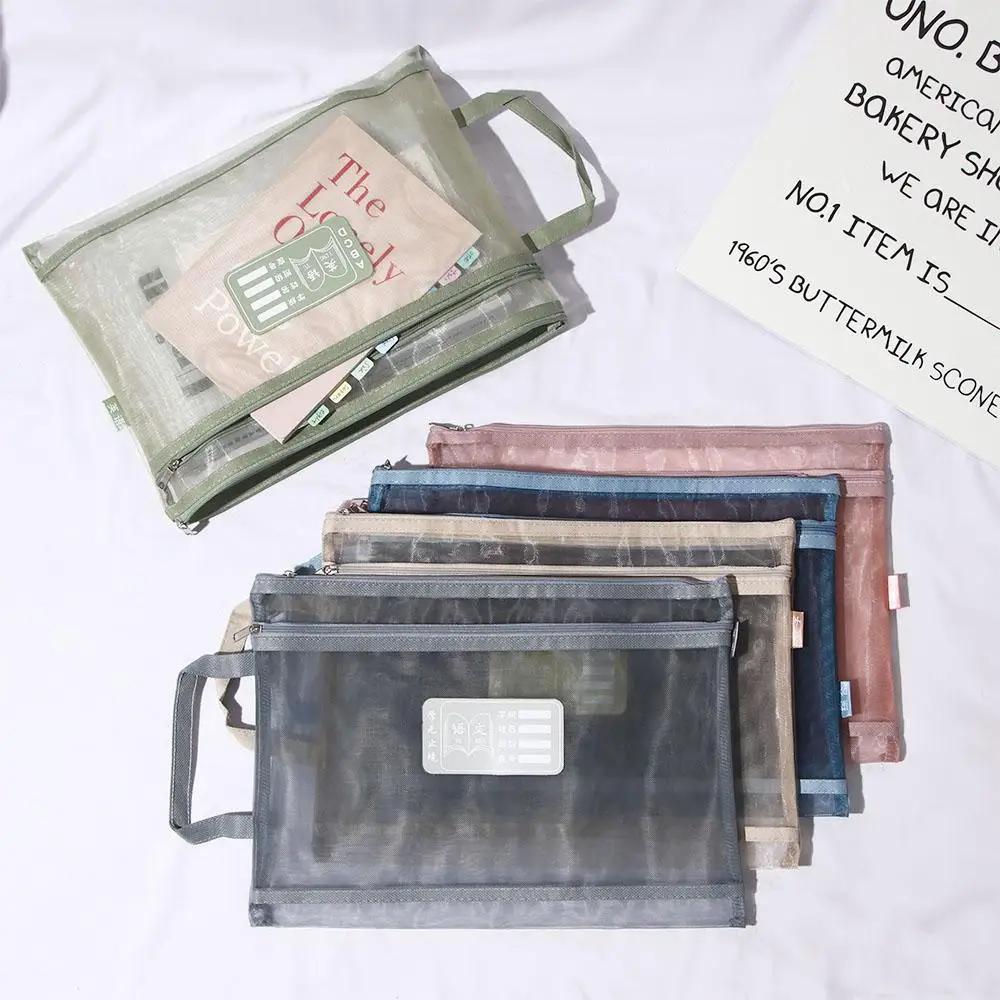 Pochette de rangement de papeterie de protection en papier
