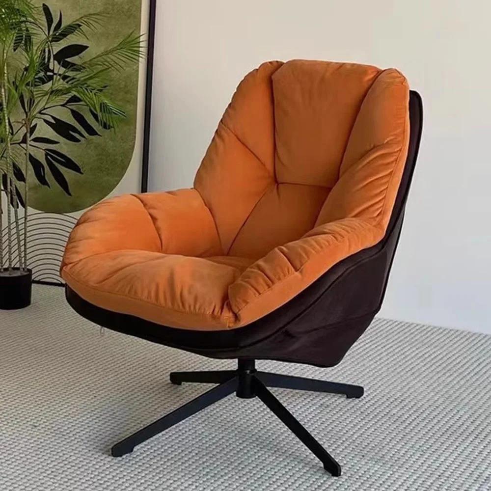 Chaise d'ordinateur ergonomique