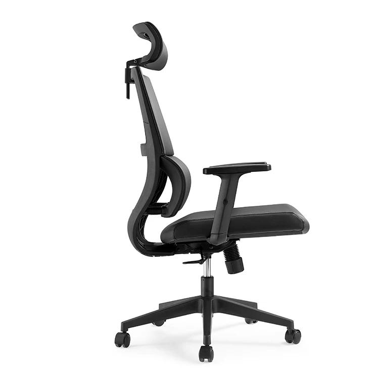 Chaises de bureau pivotantes ergonomiques