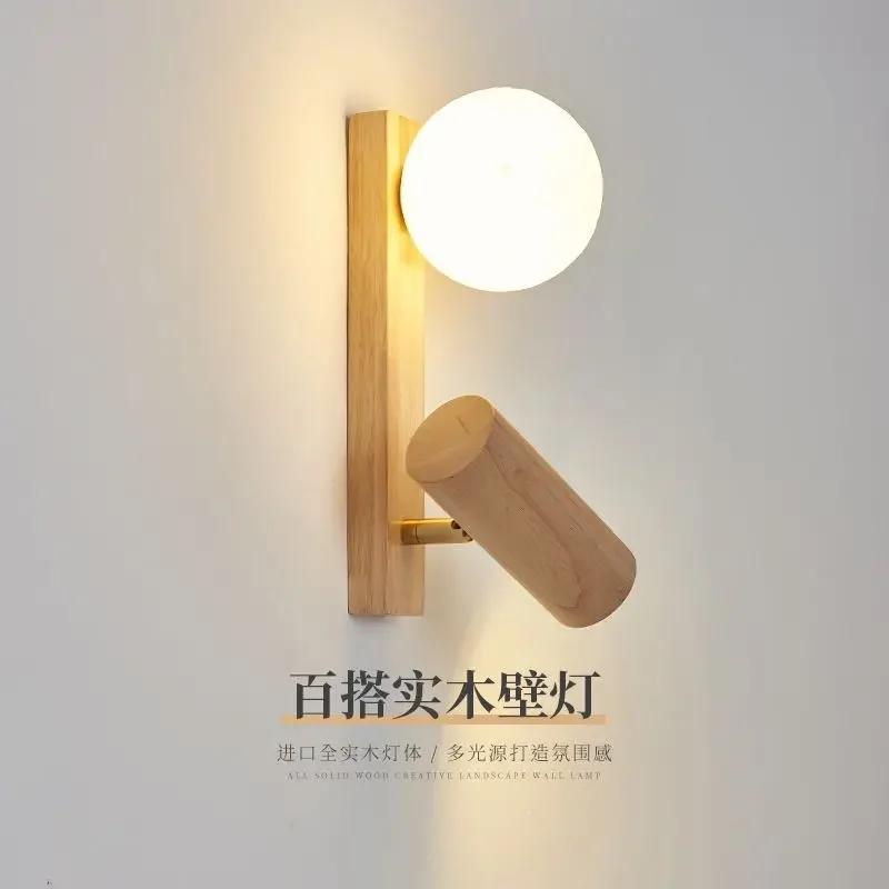 Lampe murale Led rotative minimaliste en bois