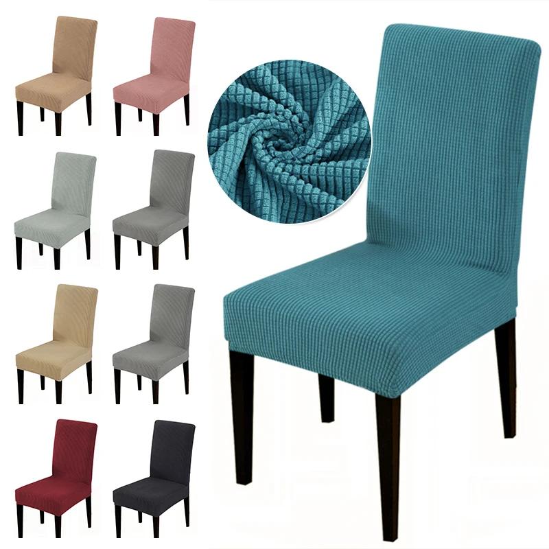 Juste de chaise avec dossier en tissu jacquard