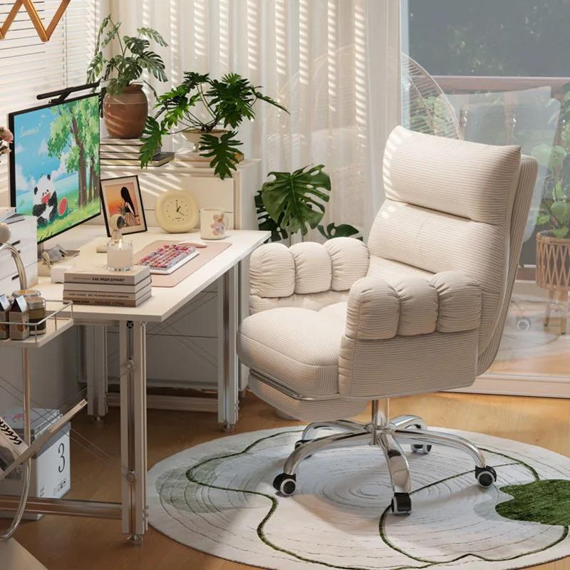 Chaise de bureau design intérieur